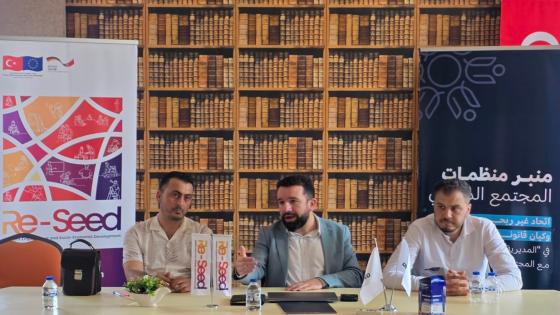 إذن العمل والسيغورتا والحماية المؤقتة.. ورشة قانونية تهم السوريين في تركيا (سجّل الآن)